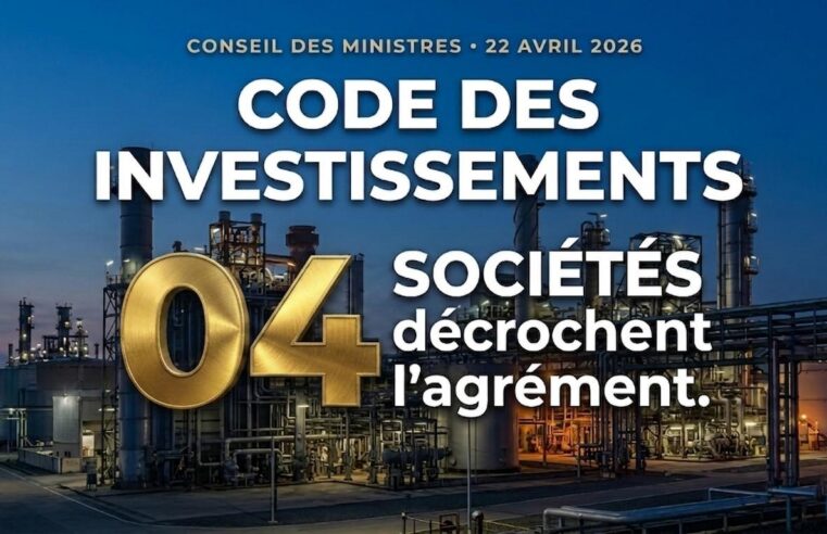 Bénin : quatre entreprises industrielles sélectionnées pour booster l&rsquo;économie locale
