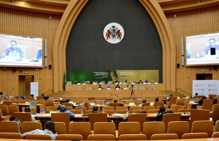Cadhp : le Burkina Faso face à ses obligations en droits humains