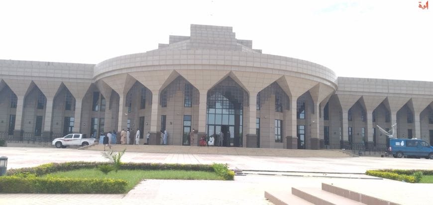 Tchad : le Congrès du Parlement entame sa session ordinaire face aux défis nationaux