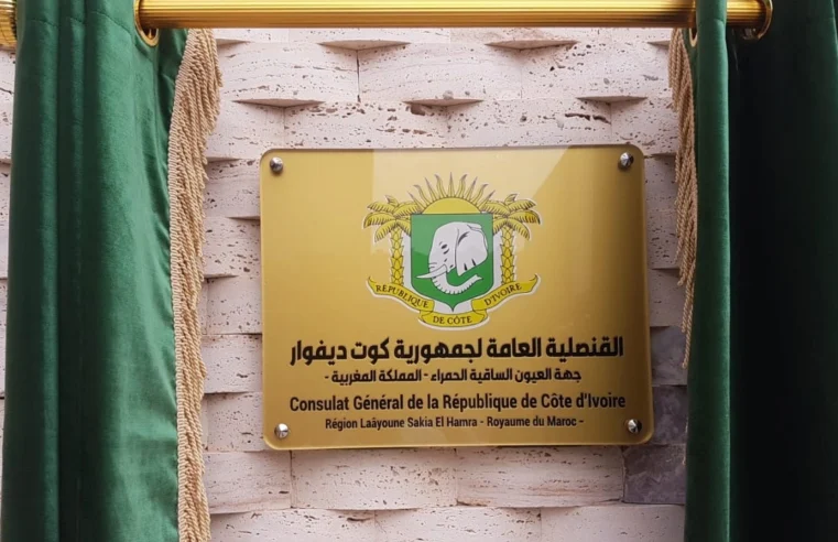 Côte d&rsquo;Ivoire : un soutien marqué à l&rsquo;autonomie du Sahara marocain