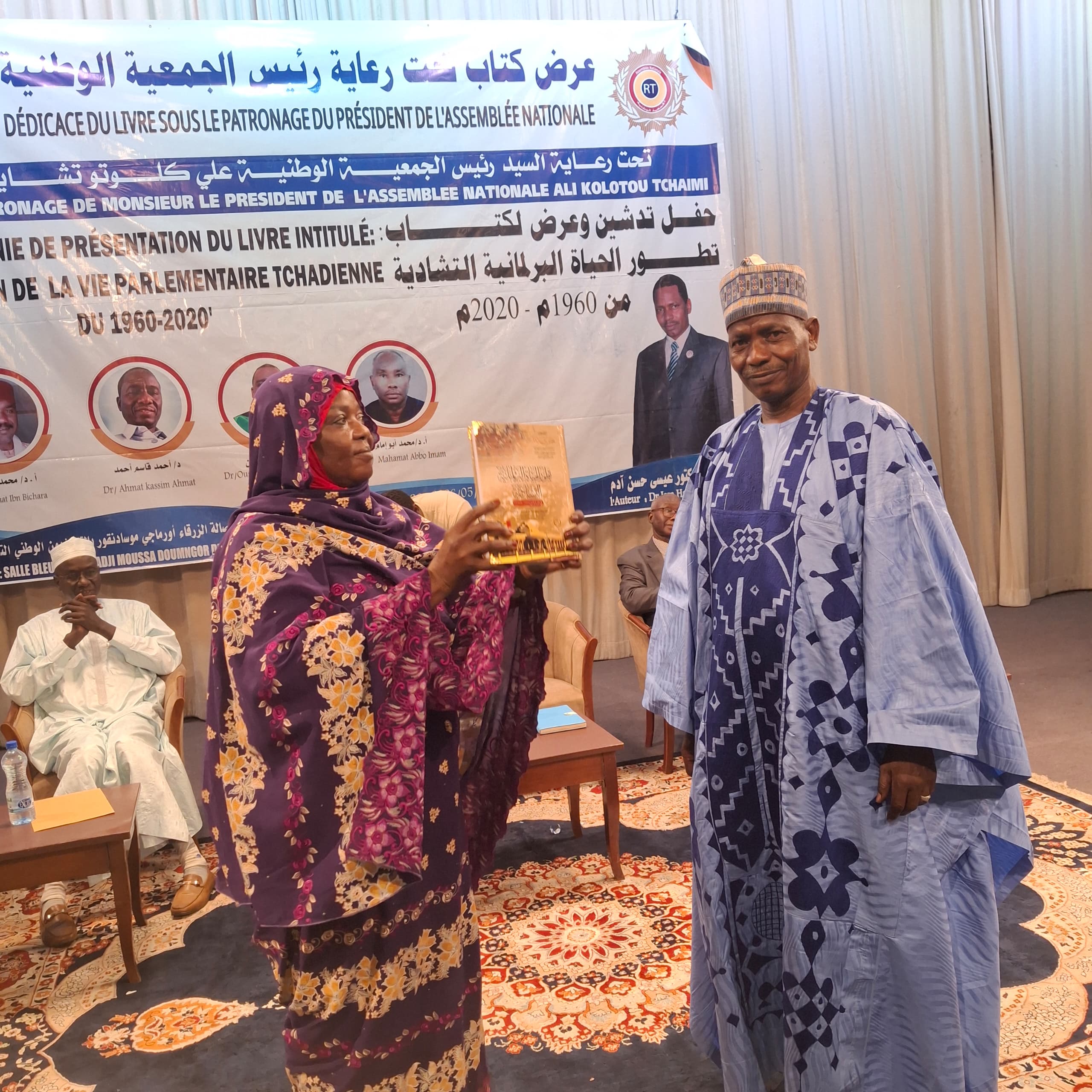 Issa Hassana Adoum dévoile un livre historique sur le parlement tchadien