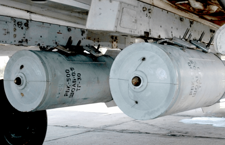 Armes à sous-munitions au Mali : révélations d&rsquo;une enquête exclusive