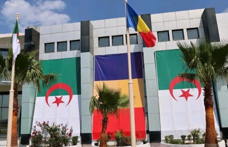 Coopération Tchad-Algérie : une alliance historique qui se renforce