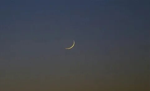 Tabaski 2026 au Sénégal : la date officielle confirmée après l’observation lunaire