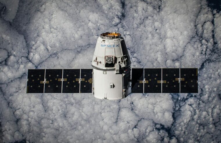 Sénégal : une Space Week pour s&rsquo;imposer comme leader spatial en Afrique