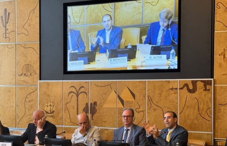 À Genève, Rabat dénonce l&rsquo;impact de la corruption sur les droits de l&rsquo;homme