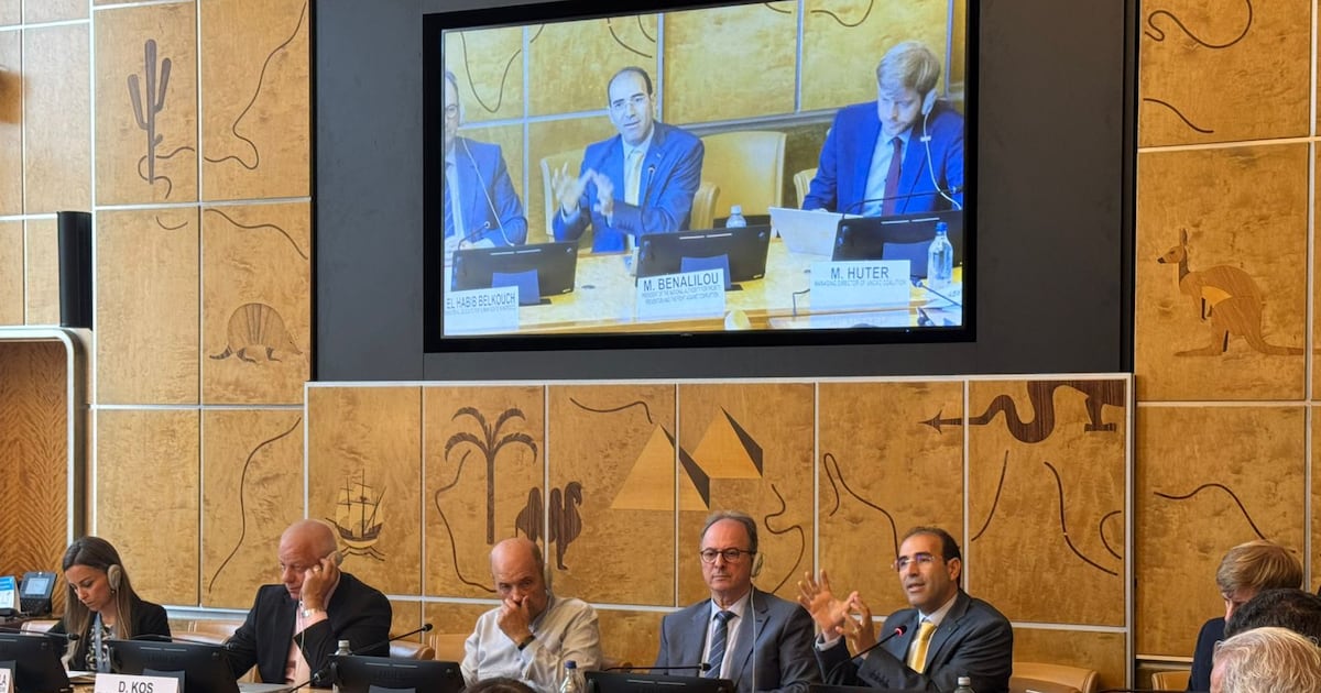 À Genève, Rabat dénonce l&rsquo;impact de la corruption sur les droits de l&rsquo;homme