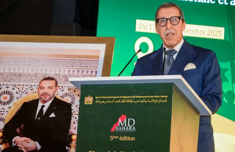 Le Maroc insiste auprès de l&rsquo;ONU pour une résolution permanente du dossier du Sahara