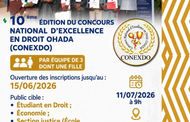 Concours national d&rsquo;excellence en droit OHADA à Niamey : une opportunité pour les étudiants du Niger