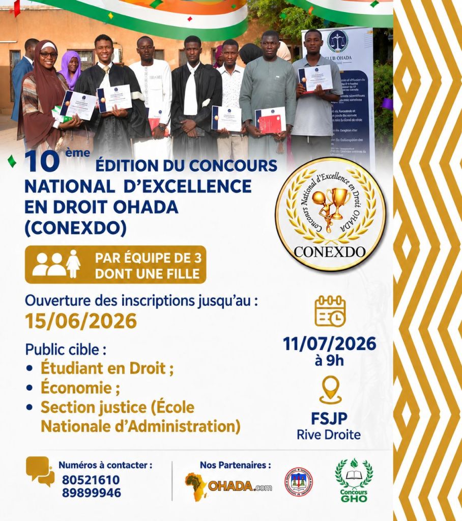 Concours national d&rsquo;excellence en droit OHADA à Niamey : une opportunité pour les étudiants du Niger