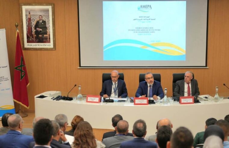 Nouveau cap pour l&rsquo;eau au Maroc : Tarik Hamane élu président de l&rsquo;AMEPA