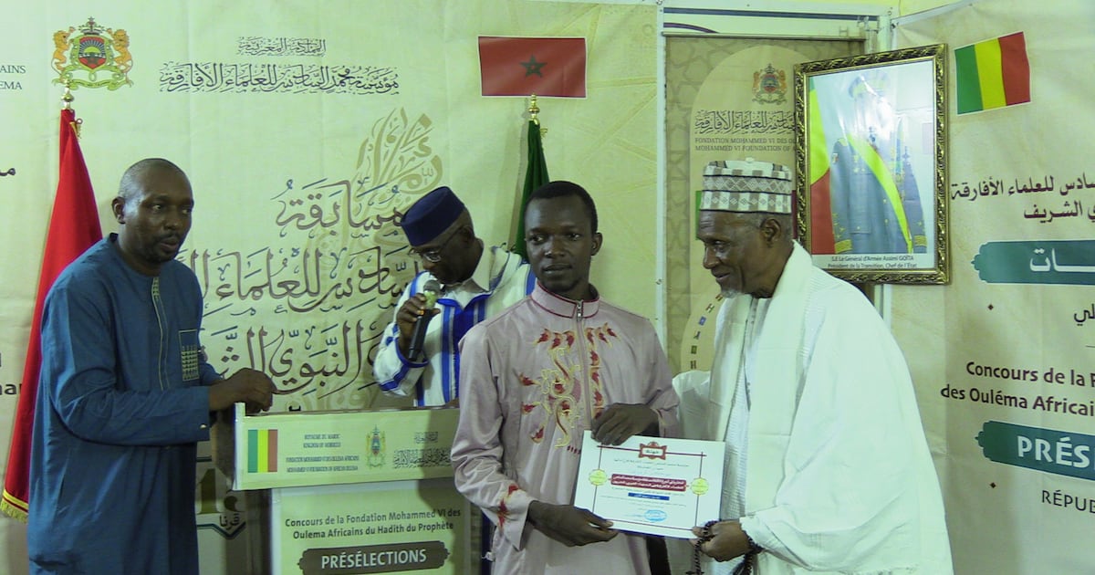 Mali : trois lauréats pour la finale internationale du concours de hadith 2026