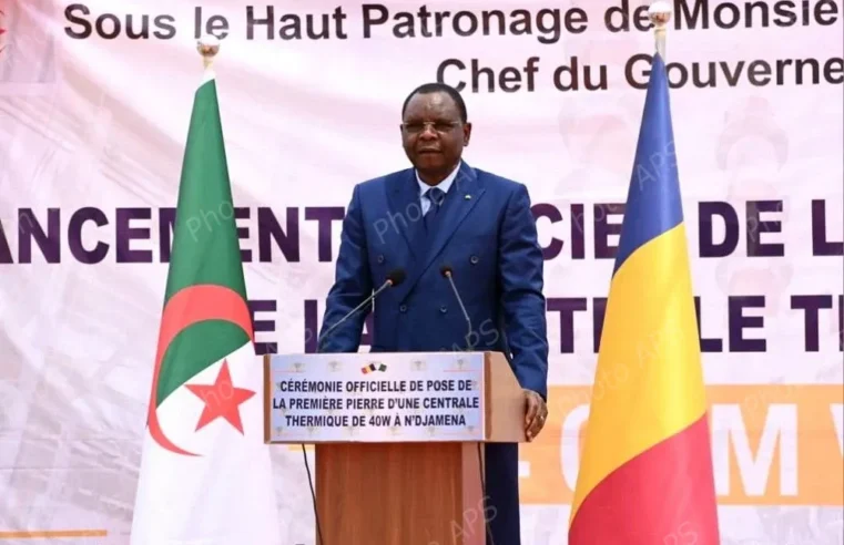 Centrale électrique à N&rsquo;Djamena : un nouveau jalon dans la coopération algéro-tchadienne