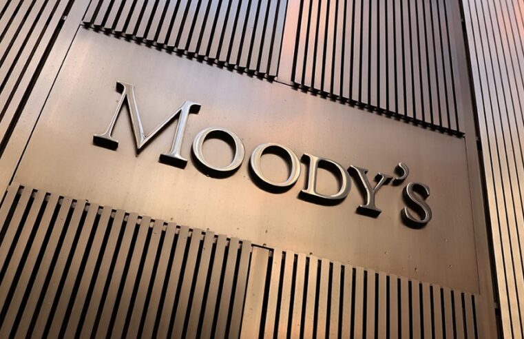 Gabon : la note Moody&rsquo;s maintenue, un défi de crédibilité à relever
