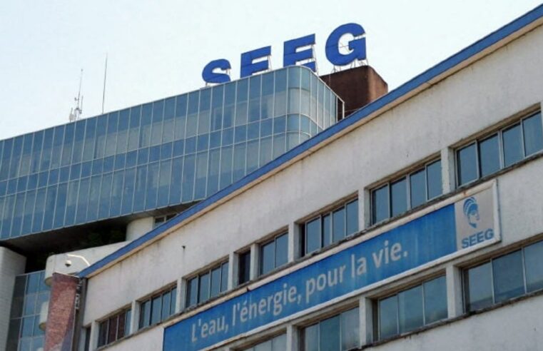 Gabon : Oligui Nguema officialise la restructuration de la SEEG