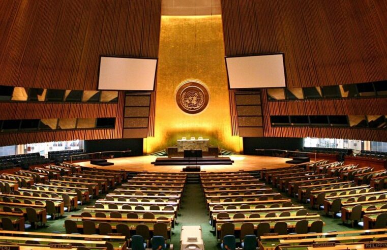 Maroc élu à la présidence du premier siège de l&rsquo;assemblée générale ONU