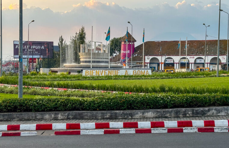 Rdc : l&rsquo;ONU dénonce une situation des droits humains d&rsquo;une gravité inédite dans l&rsquo;est