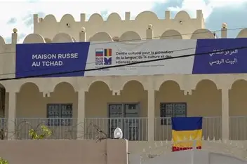 Les centres culturels russes : un outil d&rsquo;influence discret en Afrique