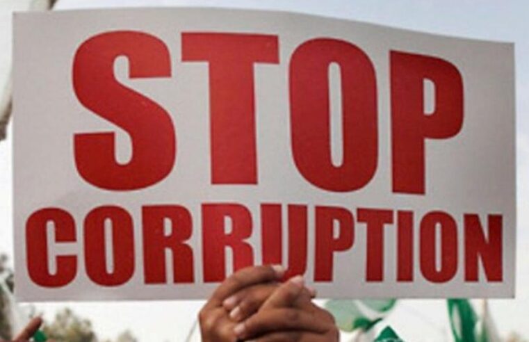 La RDC se dote d&rsquo;un projet de loi pour renforcer la lutte contre la corruption