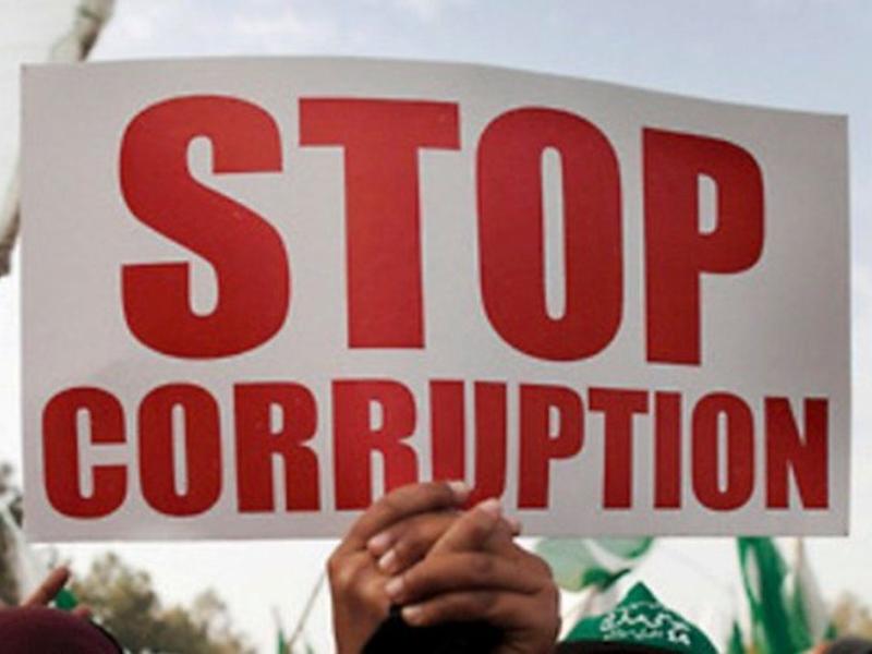 La RDC se dote d&rsquo;un projet de loi pour renforcer la lutte contre la corruption