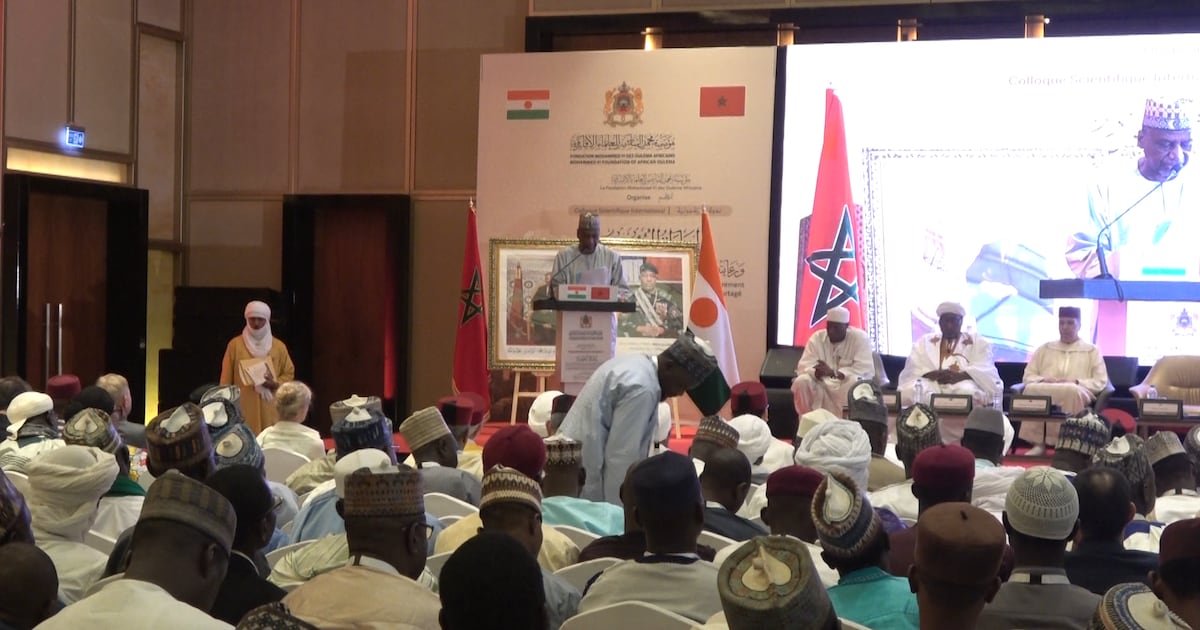 Niamey: la fondation Mohammed vi des oulémas africains promeut la paix par le dialogue religieux