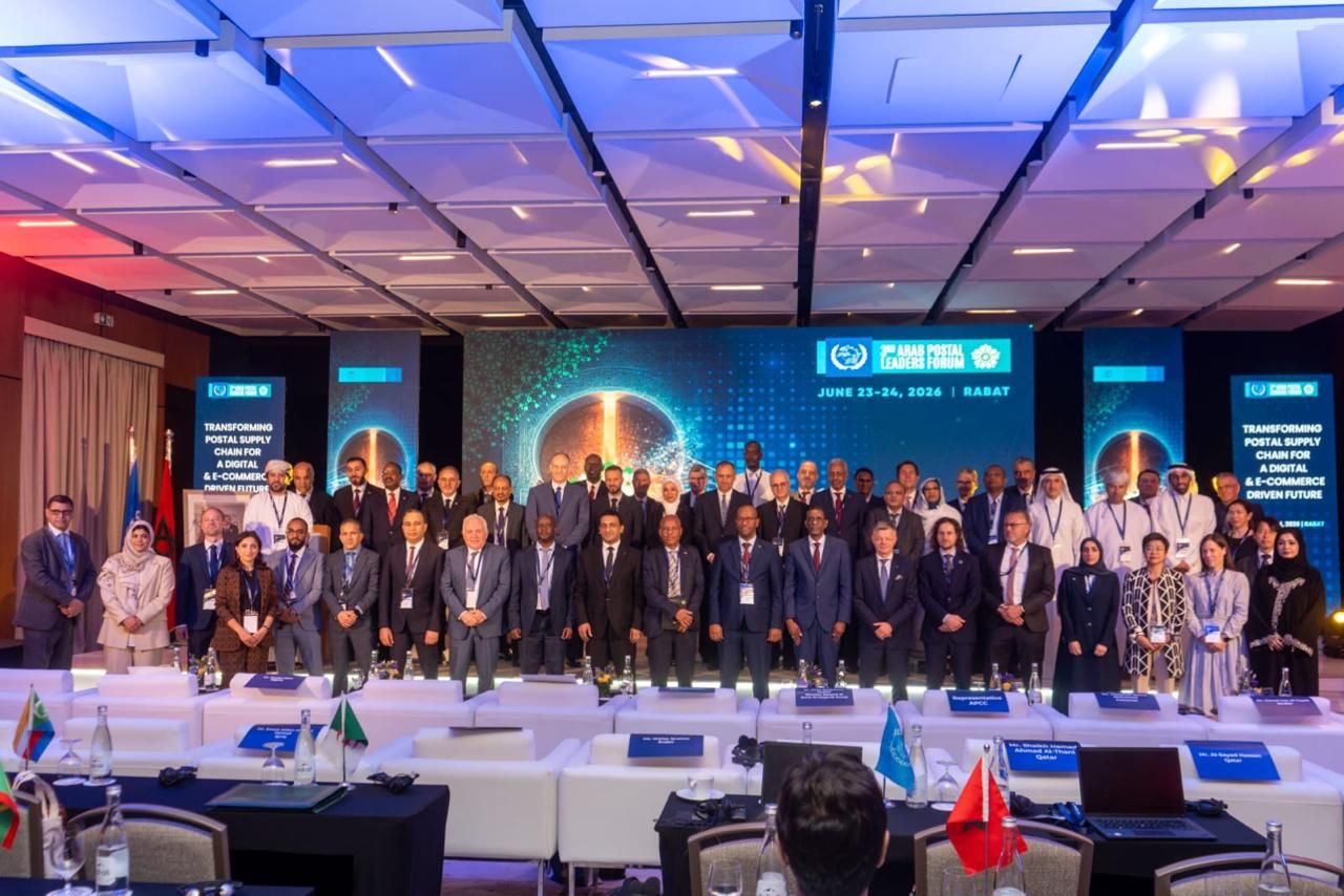 Rabat accueille le troisième forum arabe des dirigeants postaux