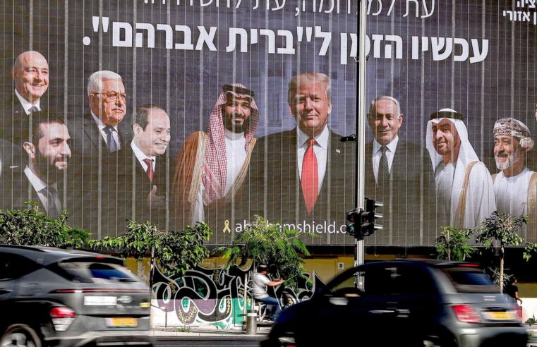 Alliance stratégique entre le Maroc et les États-Unis en pleine évolution