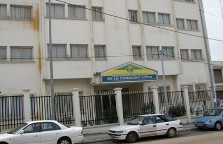 Vandalisme contre la hac : un défi pour la stabilité des institutions gabonaises
