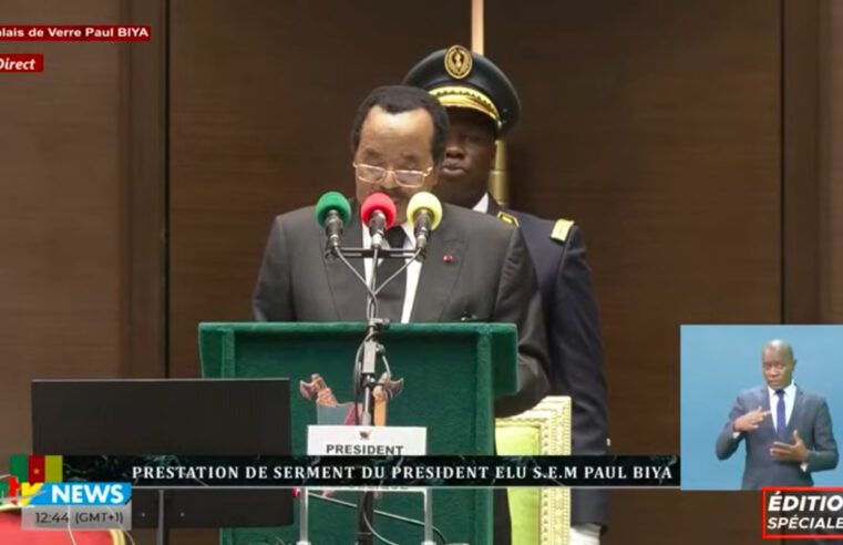 Cameroun : le Conseil supérieur de la magistrature doit se réunir d&rsquo;urgence