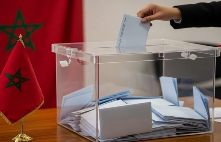 Recensement 2024 et élections 2026 au Maroc : quand la démographie bouleverse la représentativité politique