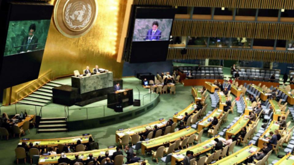 Le Gabon nommé vice-président à l&rsquo;ONU : une victoire diplomatique majeure