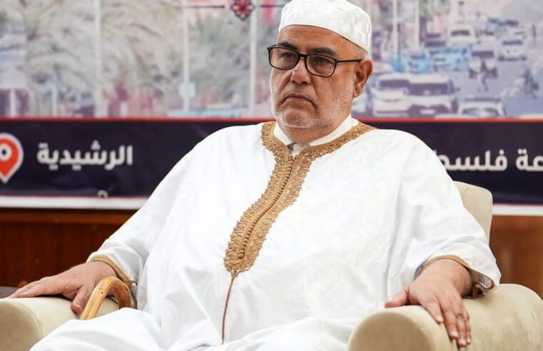 Querelle politique au Maroc : pjd et al adl wal ihsane s&rsquo;affrontent sur le rôle des élections