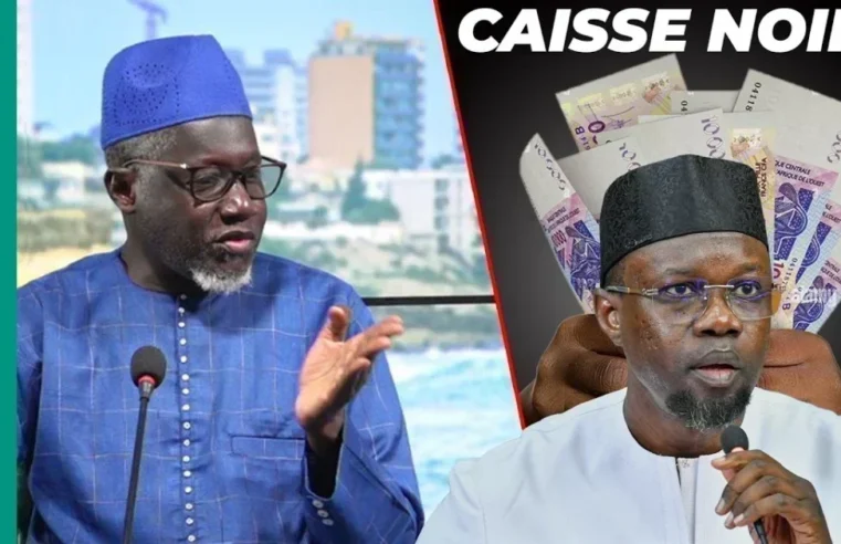 Les révélations choc d&rsquo;imam kanté sur les fonds spéciaux de sonko