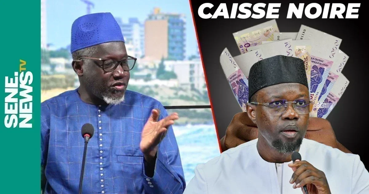 Les révélations choc d&rsquo;imam kanté sur les fonds spéciaux de sonko