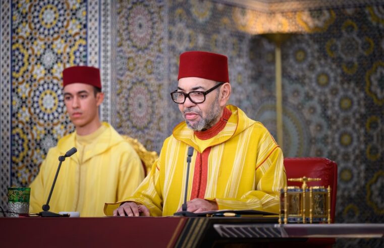 Discours royal : le Maroc affiche sa stabilité et son autonomie stratégique