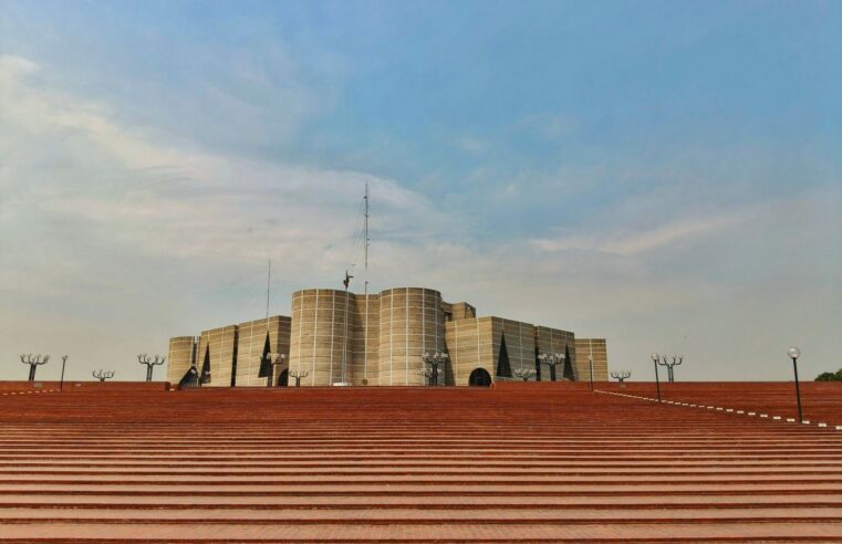 Bénin : inauguration du sénat, un tournant pour les institutions du pays