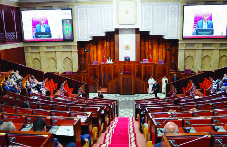 Maroc : une avancée majeure au sein de l&rsquo;assemblée parlementaire méditerranéenne