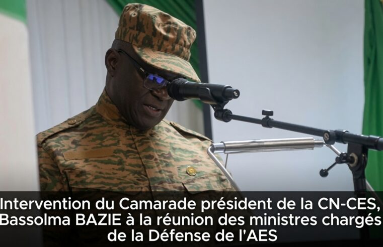 AES : les hommages aux soldats suffisent-ils à masquer les failles de la sécurité ?