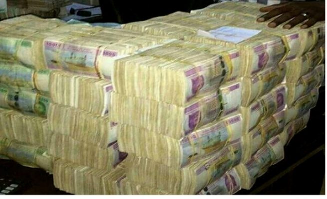 Le Gabon place 526 milliards de fcfa sur les marchés financiers internationaux
