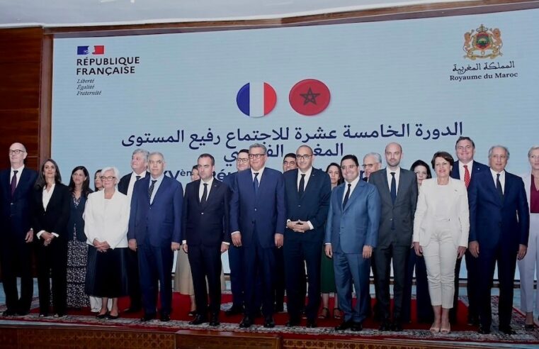 Renforcement des liens Maroc-France à travers un partenariat historique