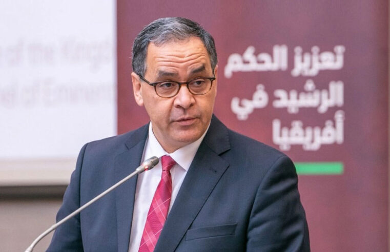 Maroc : participation à la conférence africaine sur la paix, la sécurité et le développement