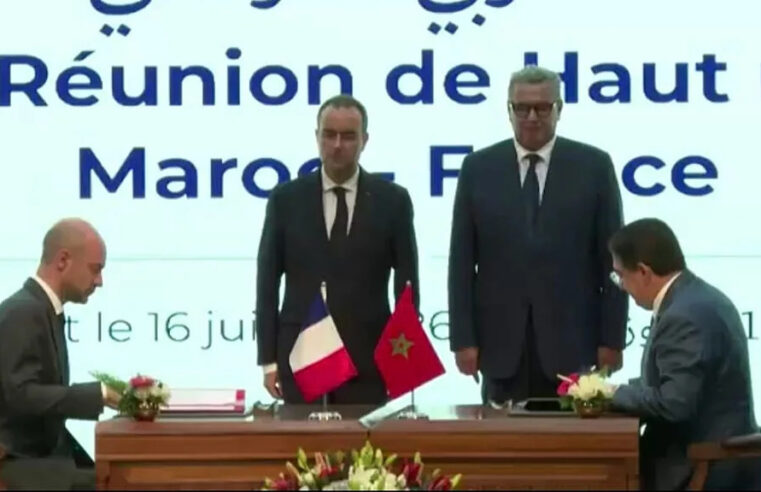 Le Maroc signe 14 accords de coopération avec la France
