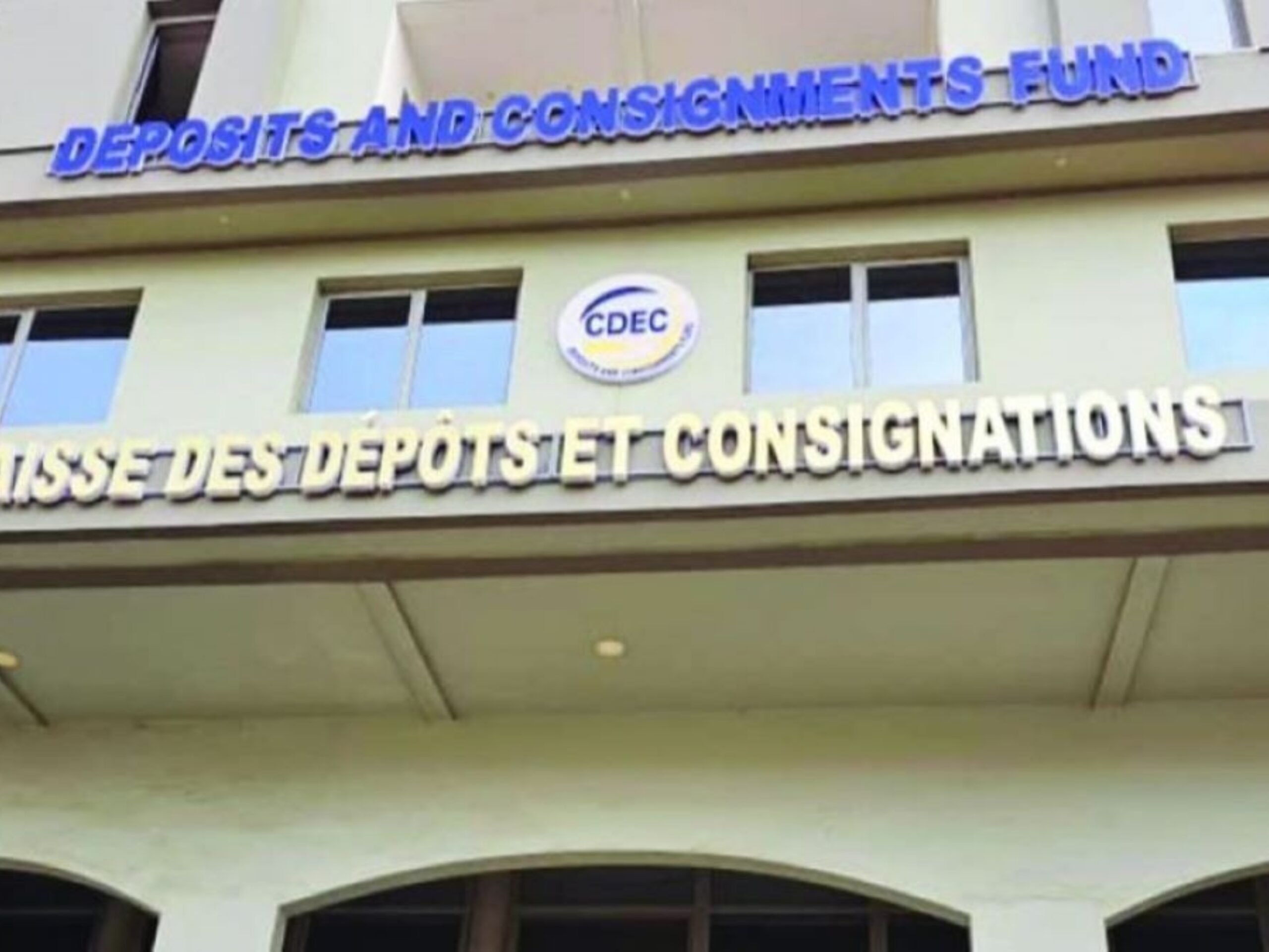 Caisse des dépôts Cameroun : un outil clé pour financer les infrastructures nationales