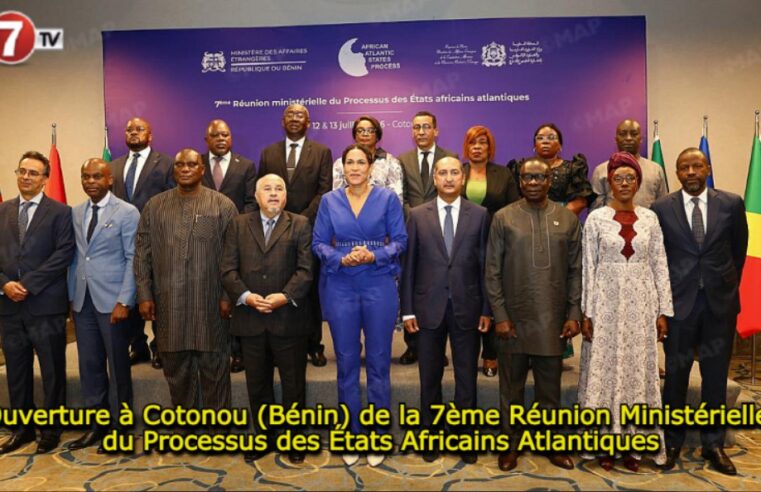 7e sommet du Processus des États africains atlantiques lancé à Cotonou