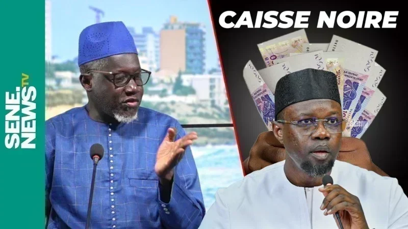 Imam Kanté lors de ses révélations sur les fonds spéciaux d'Ousmane Sonko