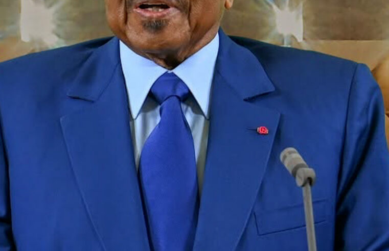 Décrets au Cameroun : les interrogations sur la santé de paul biya persistent