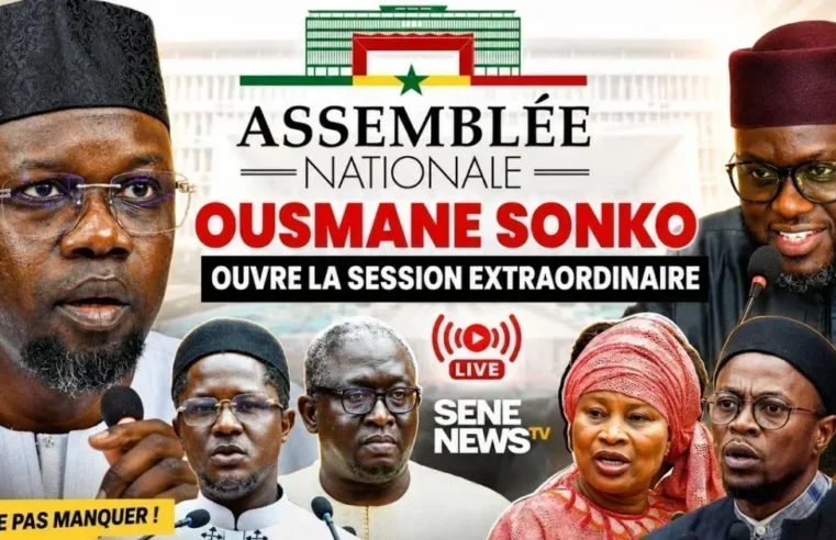 Session extraordinaire à l&rsquo;assemblée nationale : Ousmane sonko lance ses enquêtes