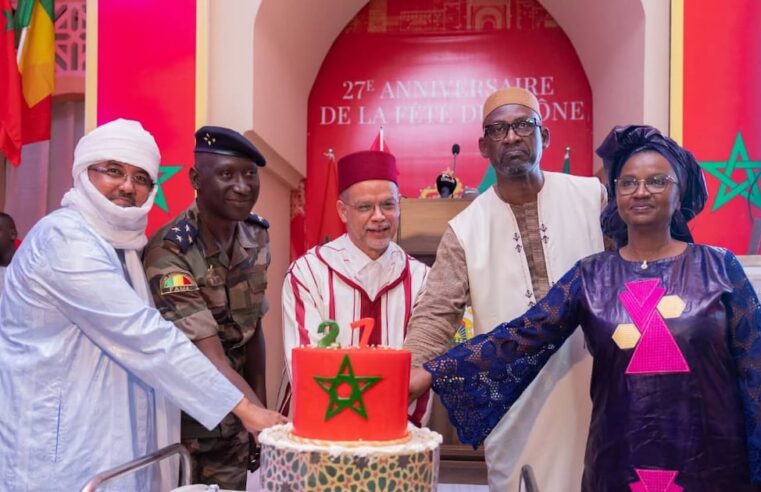 Célébration du 27e anniversaire de la fête du trône à Bamako : renforcement des liens Maroc-Mali