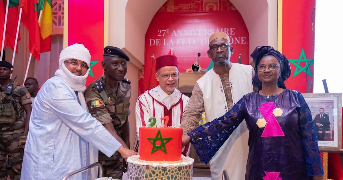 Célébration du 27e anniversaire de la fête du trône à Bamako : renforcement des liens Maroc-Mali