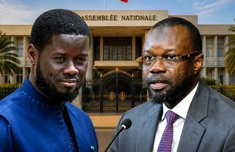 Neuf responsables sénégalais pointés du doigt par l&rsquo;Ofnac pour non-déclaration de patrimoine